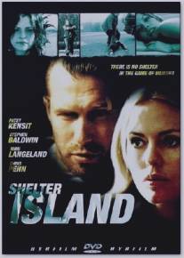 Остров крови/Shelter Island (2003)