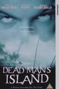 Остров мертвеца/Dead Man's Island