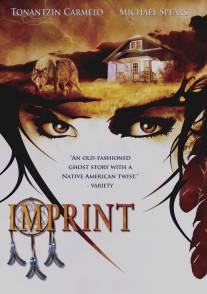 Отпечаток/Imprint (2007)
