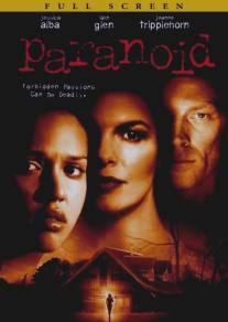 Паранойя/Paranoid (2000)