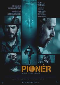 Первопроходец/Pioneer (2013)