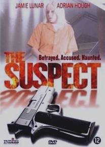 Подозреваемый/Suspect, The (2006)