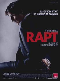 Похищение/Rapt (2009)