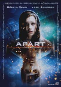 Порознь/Apart (2011)