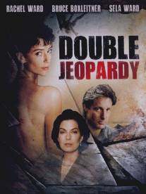 Повторно не судят/Double Jeopardy (1992)