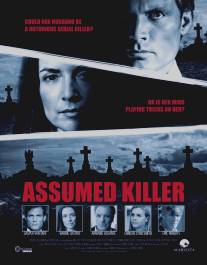 Предполагаемый убийца/Assumed Killer (2013)
