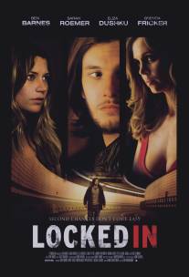 Прощание/Locked In (2010)