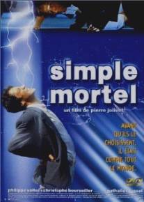 Простой смертный/Simple mortel (1991)