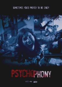 Psychophony (2012)