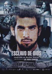 Раб божий/Esclavo de Dios (2013)