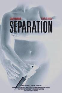 Разделение/Separation (2013)