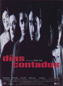 Считанные дни/Dias contados (1994)