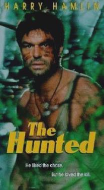 Сезон охоты/Hunted, The (1998)