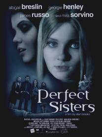 Школьный проект/Perfect Sisters
