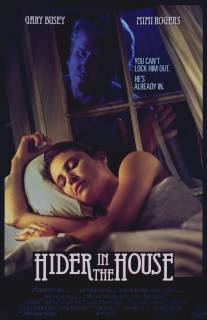 Скрывающийся в доме/Hider in the House (1989)