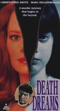 Сны о смерти/Death Dreams (1991)