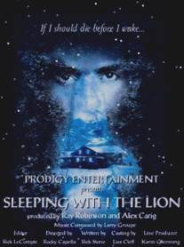 Спящий со львом/Sleeping with the Lion (2015)