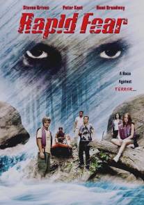 Стремительный страх/Rapid Fear (2004)