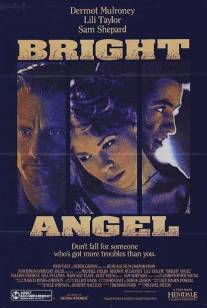 Светлый ангел/Bright Angel (1990)