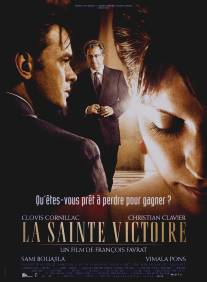 Святая Виктория/La sainte Victoire (2009)