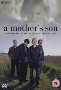 Сын/A Mother's Son (2012)