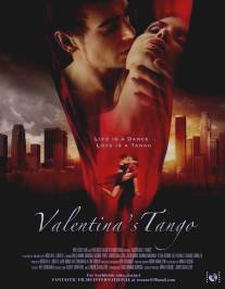 Танго Валентины/Valentina's Tango