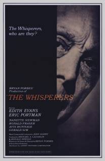 Тайные осведомители/Whisperers, The (1967)