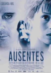 Те, кого нет/Ausentes (2005)