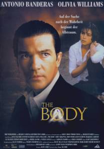 Тело/Body, The (2000)