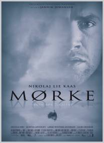 Тьма/Morke (2005)