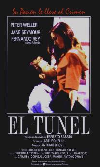 Туннель/El tunel (1988)