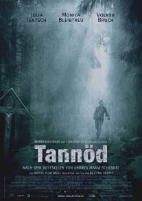 Убийственная ферма/Tannod (2009)
