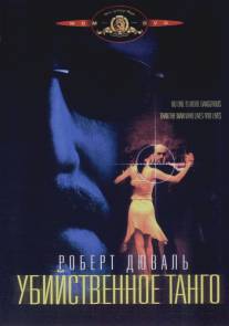Убийственное танго/Assassination Tango (2002)