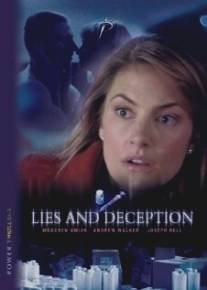 Убийственный обман/Lies and Deception (2005)