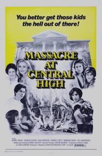 Убийство в школе/Massacre at Central High