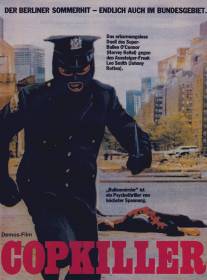 Убийца полицейских/Copkiller (l'assassino dei poliziotti) (1983)