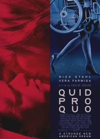 Услуга за услугу/Quid Pro Quo (2008)