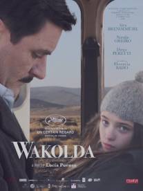 Вакольда/Wakolda (2013)