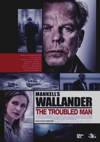 Валландер/Wallander