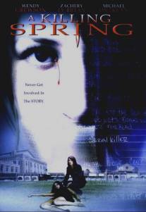 Весна убийств/A Killing Spring (2002)