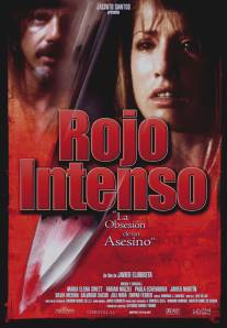 Ярко-красный/Rojo intenso (2006)