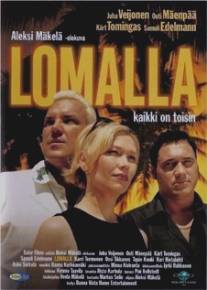 Юг/Lomalla (2000)