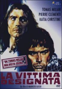 Заказаная жертва/La vittima designata (1971)