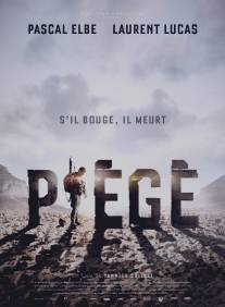 Захваченный/Piege (2014)