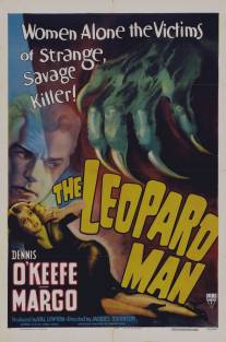 Человек-леопард/Leopard Man, The (1943)