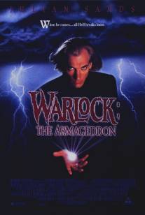 Чернокнижник 2: Армагеддон/Warlock: The Armageddon (1993)