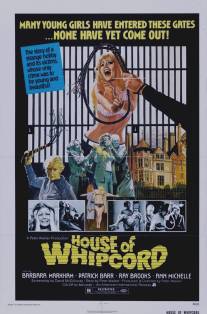 Дом Кнута/House of Whipcord