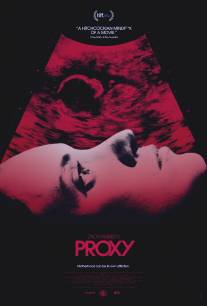 Доверенность/Proxy (2013)