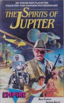 Духи Юпитера/Spirits of Jupiter, The (1985)