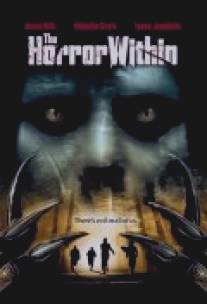 Horror Within, The (2005)